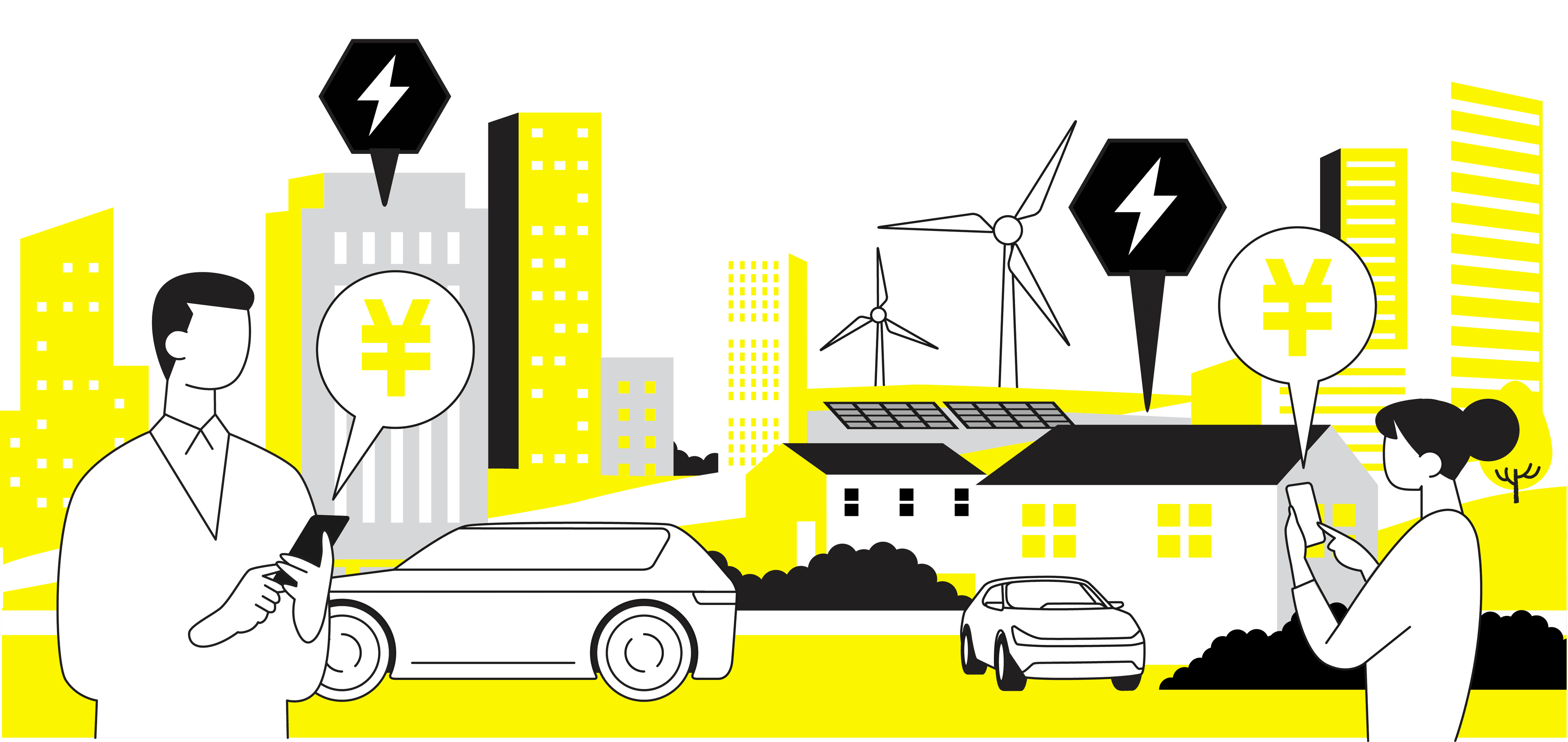 EV・PHEVユーザーに向けた新しい電力サービスのイメージ