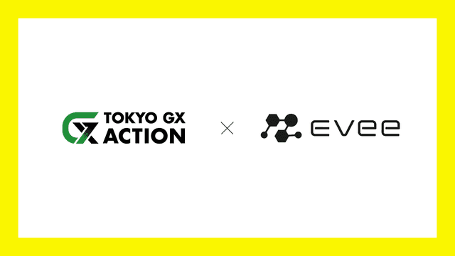 TOKYO GX ACTIONの画像